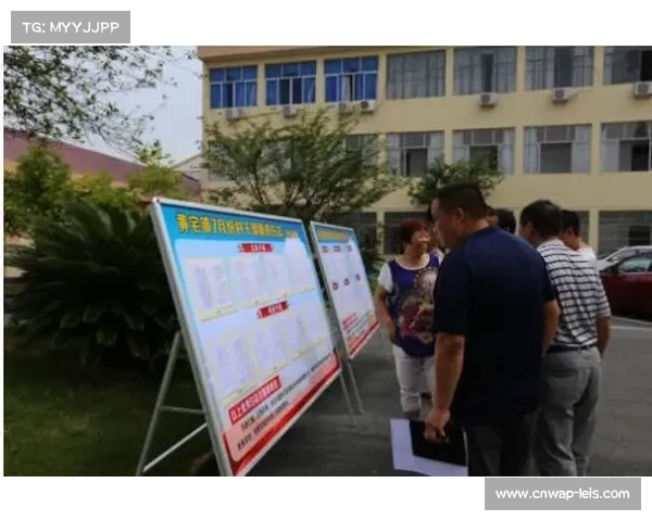 动态考核机制优化项目负责人绩效，激发运营创新动能