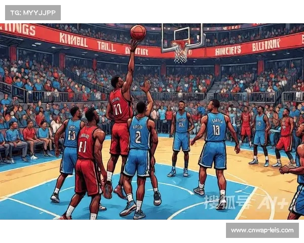 国王主场迎战开拓者，年轻后卫对决成比赛看点